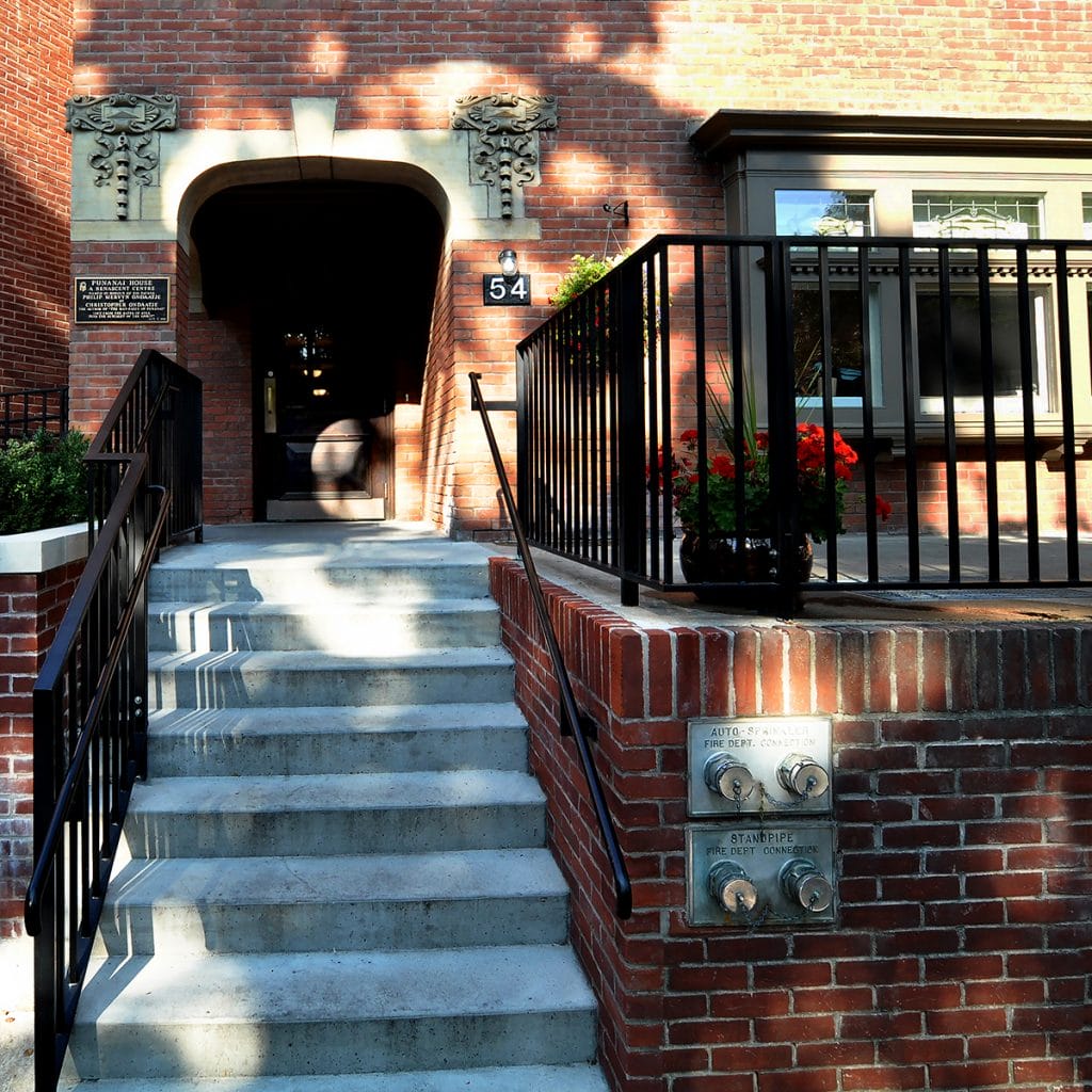 Front stairs and entrance at Punanai Centre.